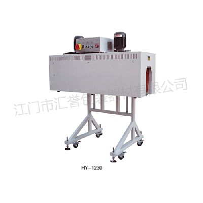 HY-1230 標(biāo)準(zhǔn)收縮包裝機