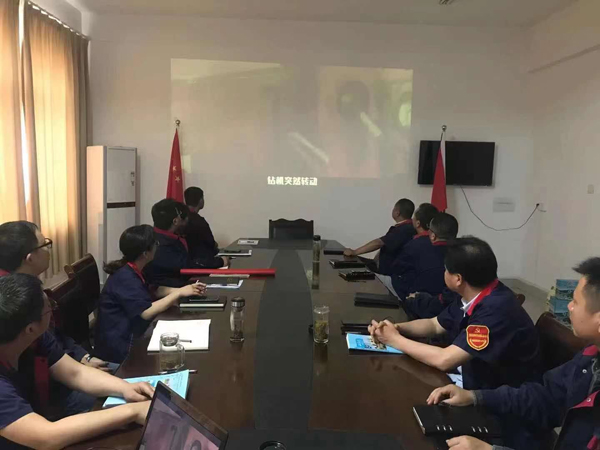 第二建筑工程事業(yè)部召開“強(qiáng)化意識(shí)、防控風(fēng)險(xiǎn)”動(dòng)員會(huì)