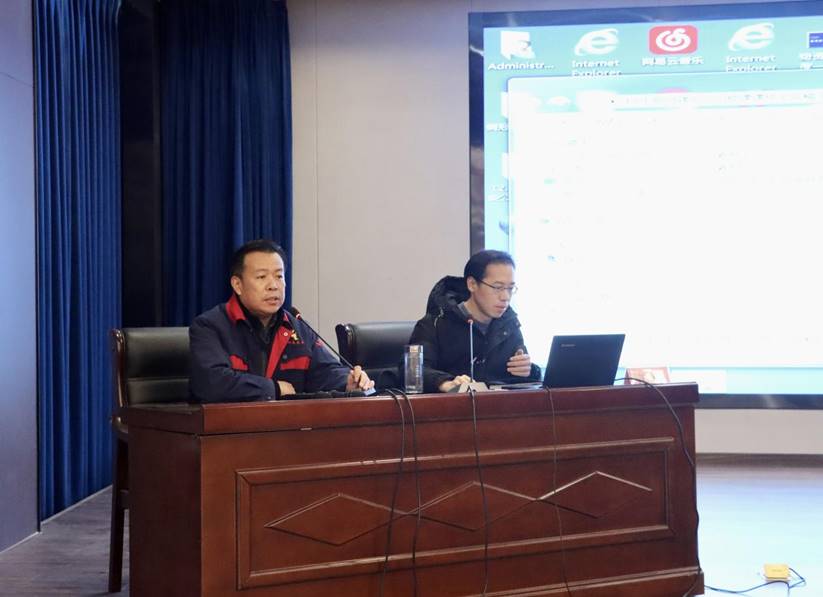 公司舉辦公文寫作、政務(wù)信息報道培訓(xùn)班