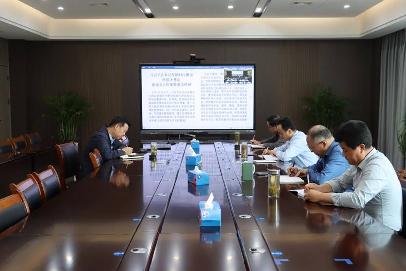 公司組織開(kāi)展集團(tuán)公司黨委中心組學(xué)習(xí)(擴(kuò)大)會(huì)議精神專(zhuān)題研討