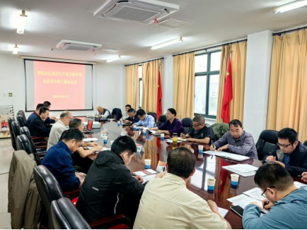 銅冠冶化球團(tuán)生產(chǎn)線(xiàn)節(jié)能環(huán)保改造項(xiàng)目 通過(guò)驗(yàn)收