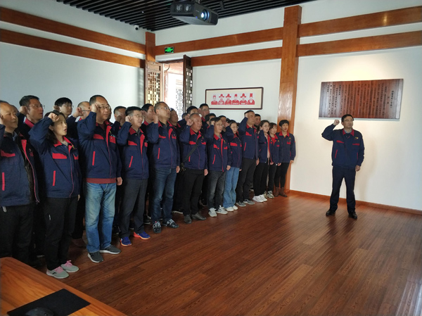 公司機(jī)關(guān)、工程服務(wù)黨支部開展主題黨日活動(dòng)