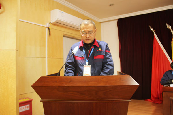 公司召開2022年工作會(huì)、二屆五次職代會(huì)、2021年度總結(jié)表彰大會(huì)