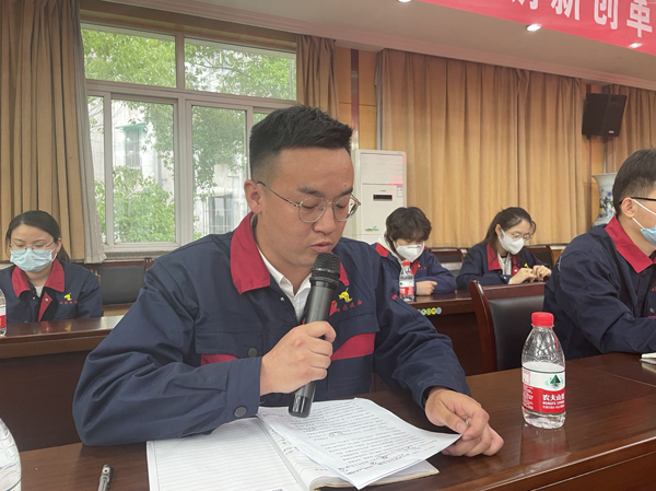 公司召開青年座談會(huì) 公司召開青年座談會(huì)