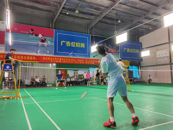 公司舉辦“建材杯”職工羽毛球友誼賽 公司舉辦“建材杯”職工羽毛球友誼賽