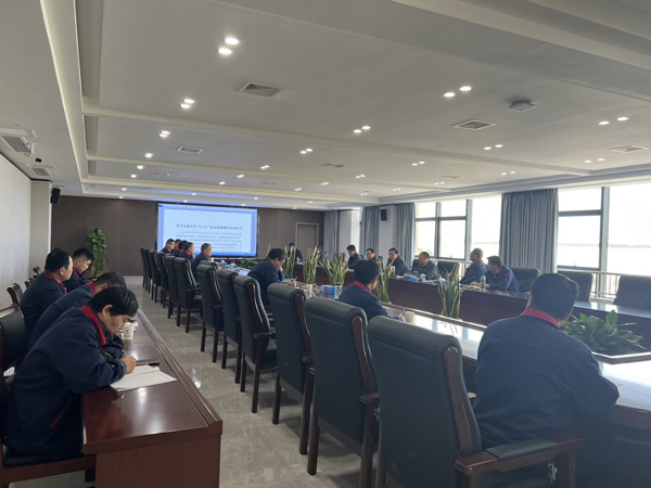 公司召開2023年度第二次安（環(huán)、職）委會(huì)