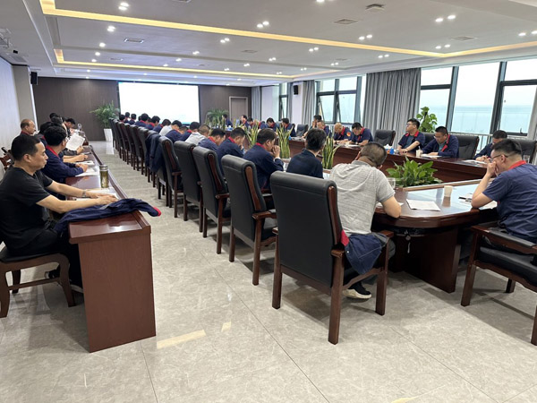 公司召開安全、環(huán)保、職業(yè)衛(wèi)生工作會(huì)議 