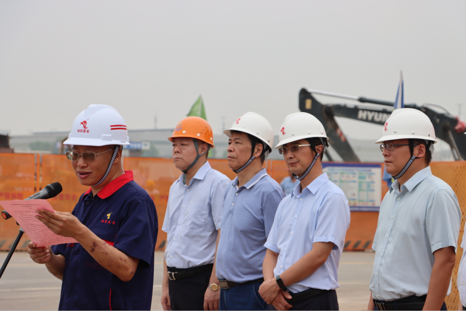 銅基新材料項(xiàng)目建設(shè)開展主題勞動(dòng)競(jìng)賽 銅基新材料項(xiàng)目建設(shè)開展主題勞動(dòng)競(jìng)賽