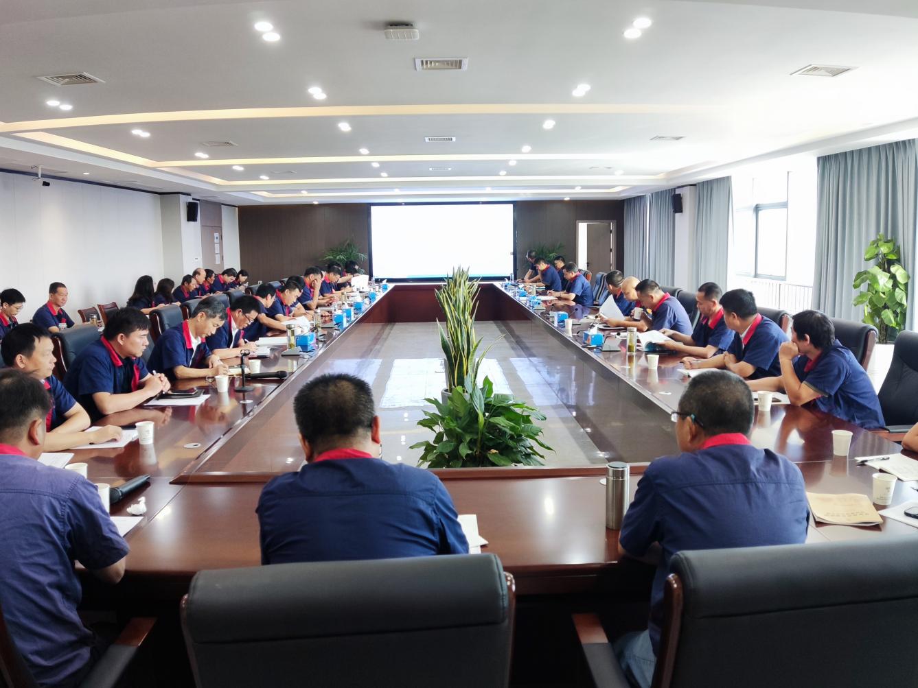 公司召開(kāi)8月份安全、環(huán)保、職業(yè)衛(wèi)生工作例會(huì)