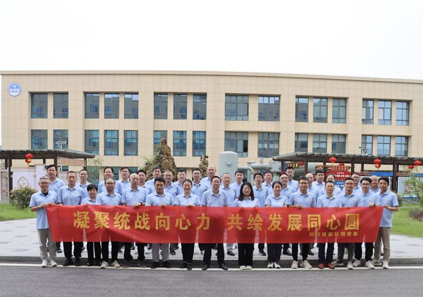 王伍升主持召開統(tǒng)戰(zhàn)人士代表座談會(huì) 王伍升主持召開統(tǒng)戰(zhàn)人士代表座談會(huì)