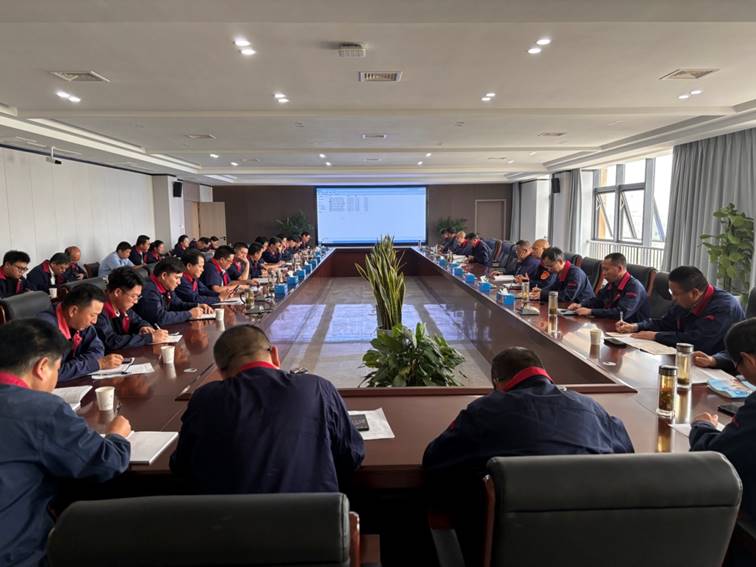 公司召開安全、環(huán)保、職業(yè)衛(wèi)生工作會議