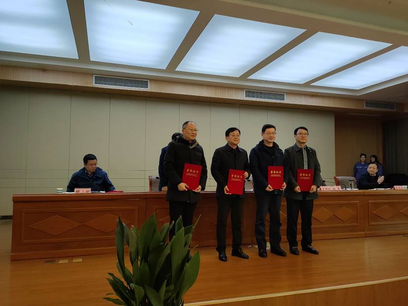 公司榮獲多項市級榮譽 公司榮獲多項市級榮譽