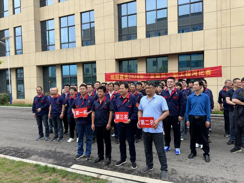公司舉辦“安裝杯”職工拔河比賽 公司舉辦“安裝杯”職工拔河比賽