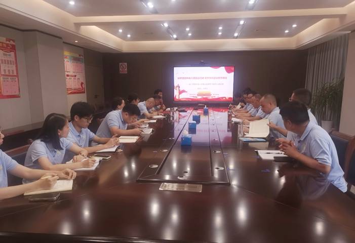 蔣科宏講授專題黨課 蔣科宏講授專題黨課