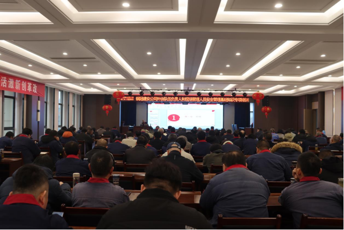 公司開(kāi)展安全管理基礎(chǔ)知識(shí)專項(xiàng)培訓(xùn)考試 公司開(kāi)展安全管理基礎(chǔ)知識(shí)專項(xiàng)培訓(xùn)考試